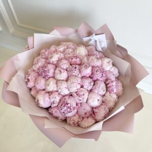 B&BA 50 Peonies Bouquet